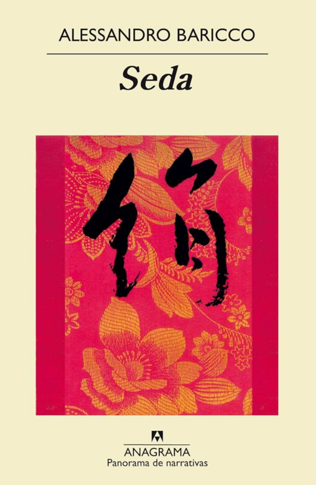 Seda
